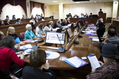 АНОНС: краткая программа научных мероприятий, проводимых МПОО «Объединение православных ученых» 26,27,28 января 2026 года в городе МОСКВЕ