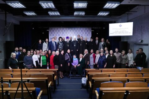 26 января 2026 года прошла всероссийская научно-практическая конференция с международным участием «ФОРМИРОВАНИЕ ЛИЧНОСТИ В УСЛОВИЯХ ВЫЗОВОВ СОВРЕМЕННОСТИ: ПРИОРИТЕТ ДУХОВНО-НРАВСТВЕННОГО ВОСПИТАНИЯ»
